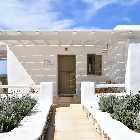 Ciel Paros شقة فندقية