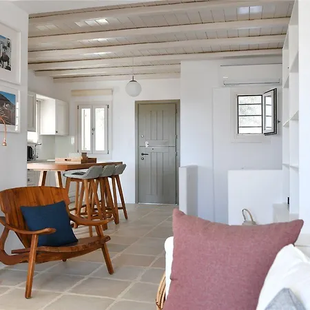 شقة فندقية Ciel Paros 4*