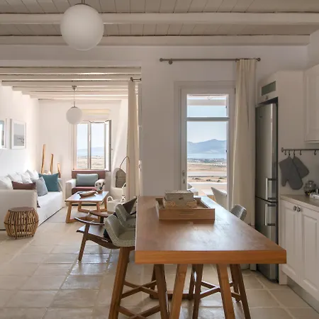 Ciel Paros شقة فندقية