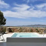 Ciel Paros 아파트호텔 4*